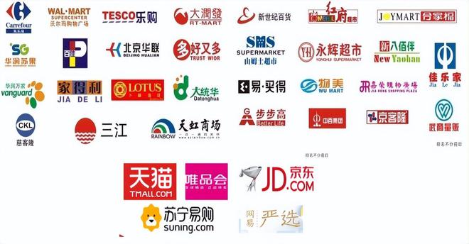 開心過大FB體育 FB體育平臺年·年貨篇 新春買買買你的年貨備齊了嗎？(圖9)