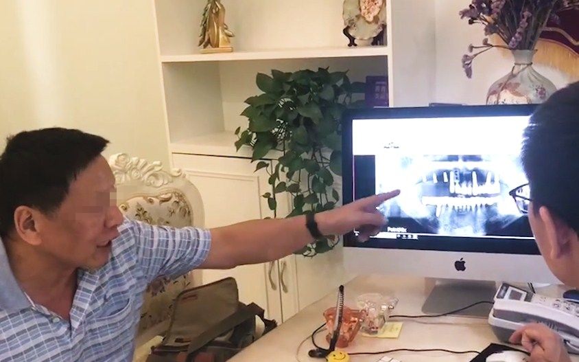 FB體育 FB體育平臺湖北戶口值錢了！矯正牙齒、種植牙補貼已發！人人有份！(圖4)