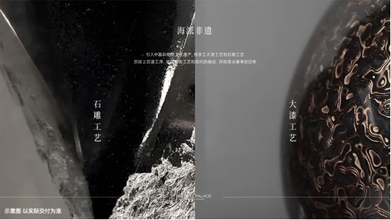 FB體育 FB體育平臺上海嘉定龍湖青云闕售樓處電話→售樓中心官方網(wǎng)站→樓盤百科詳情(圖17)