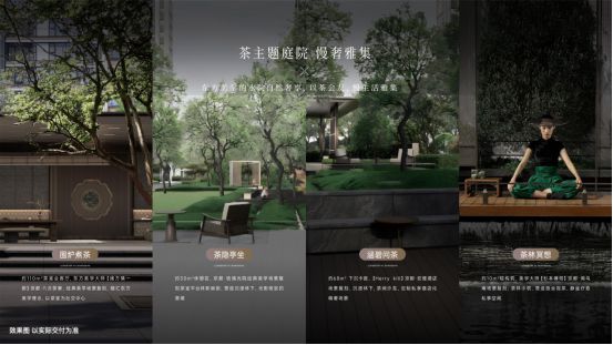 FB體育 FB體育平臺上海嘉定龍湖青云闕售樓處電話→售樓中心官方網(wǎng)站→樓盤百科詳情(圖19)