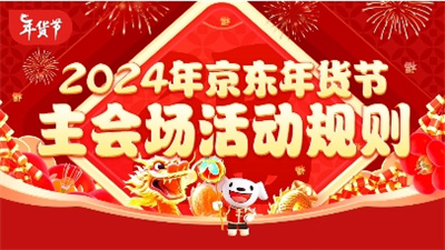 相關帖FB體育 FB體育平臺子(圖2)