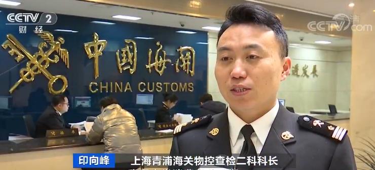 FB體育 FB體育平臺擴大進口釋放紅利讓百姓春節年貨有更多選擇 美國禽肉產品回歸中國市場(圖4)