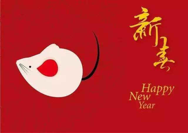 FB體育 FB體育平臺100首關于春節的最美古詩詞祝所有的朋友們新年快樂！(圖1)