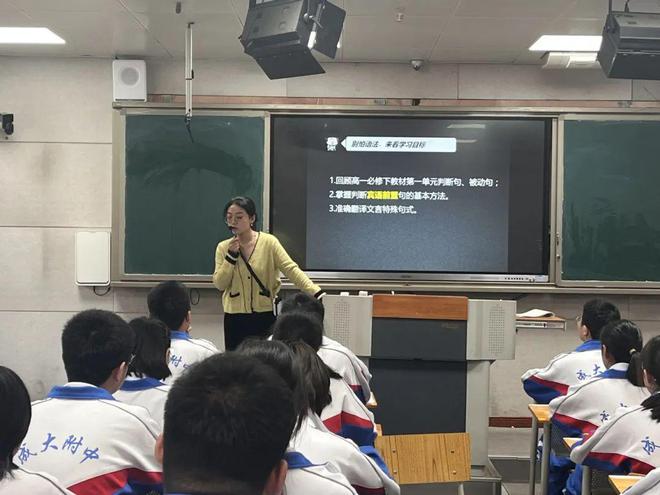 FB體育 FB體育平臺一場教學藝術盛會！成大附中青年教師“賽”起來！(圖5)