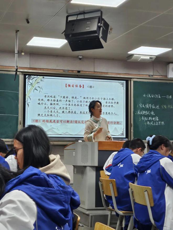 FB體育 FB體育平臺一場教學藝術盛會！成大附中青年教師“賽”起來！(圖2)