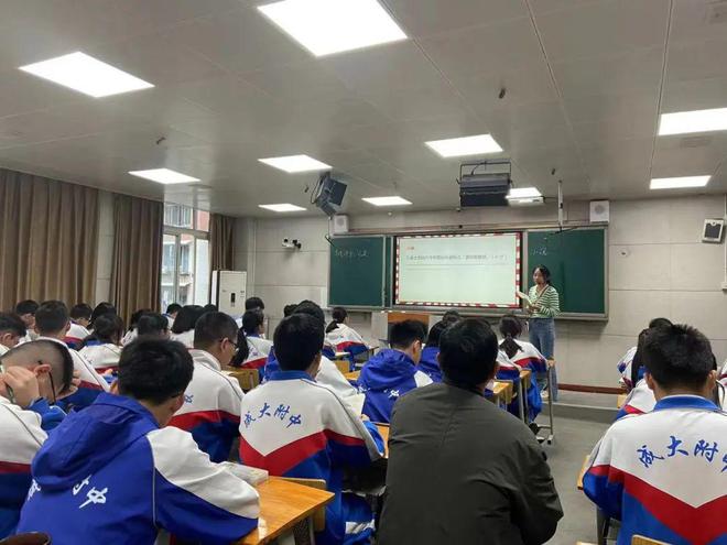 FB體育 FB體育平臺一場教學藝術盛會！成大附中青年教師“賽”起來！(圖3)